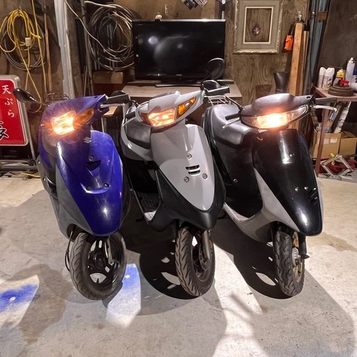 2ストスクーター3台セット