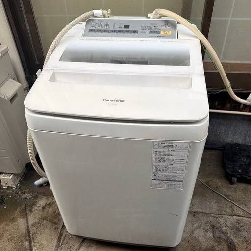 【内部洗浄済】Panasonic 縦型洗濯機 8kg na-fa80h3