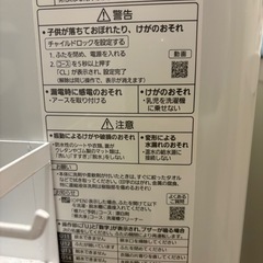 パナソニック　洗濯機
の画像
