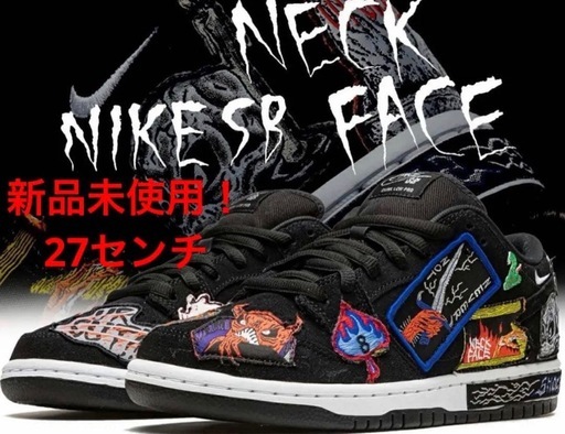 新品未使用❤️ Nike sb dunk low neckface 限定コラボ⭐️