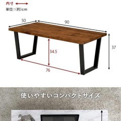 大理石    ローテブル 机 白 ホワイトの画像