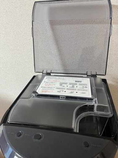 ウォーターサーバー  エブリイフレシャス