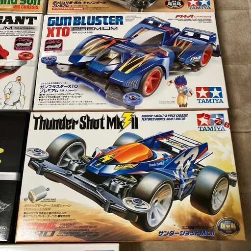 タミヤミニ四駆プラモデルまとめ売り！新品