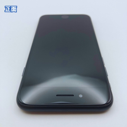 【極美品】iPhone SE3（第3世代）256GB 大容量バッテリー100%