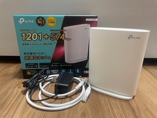 tp-link 
WiFiルーター
