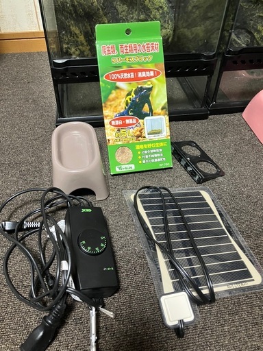 グラテラ+爬虫類用品セット①