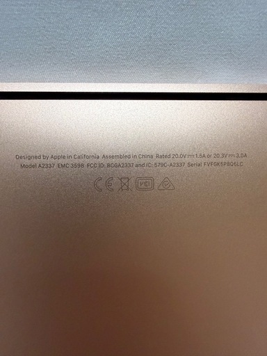 Apple MacBook Air 13インチ M1チップ 8GB/256GB ゴールド A2337