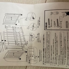 ベビーベッド　下段収納付きの画像