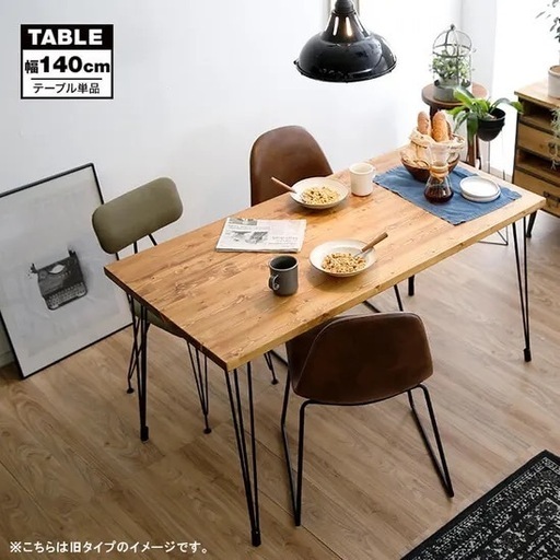 LOWYA 140×70 パソコンデスク