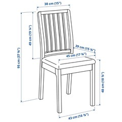 IKEA エーケダーレン　チェア　４脚セットの画像