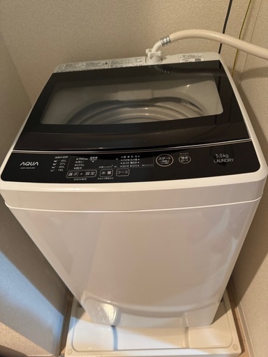 【受け渡し決定】AQUA 洗濯機 AQW-G50HJ-W 5.0kg