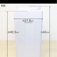 犬用🐶 消臭ゴミ箱 GEX DEOCARE✨ 使用3ヶ月の画像