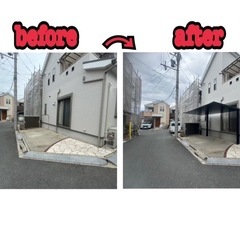 東大阪市にてカーポート設置工事させて頂きました。 - 東大阪市
