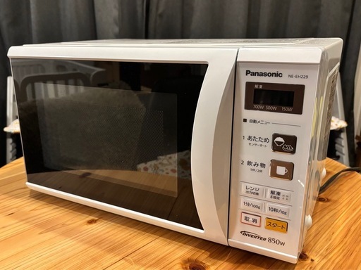 終 Panasonic パナソニック 電子レンジ NE-EH229 2017年製 ホワイト キッチン家電 動作確認済み 菊 NE-EH229 概要 - 単機能レンジ | オーブンレンジ・単機能レンジ