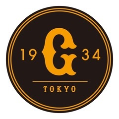 4月22日(水)巨人vs中日〜前橋　巨人ファン同行者募集