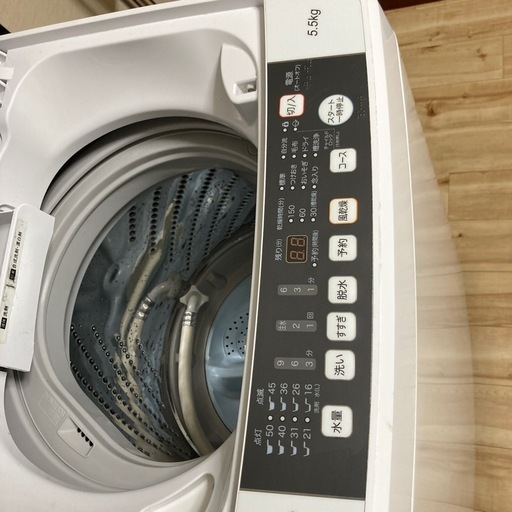 Hisense 2020年製5.5Kg 洗濯槽分解洗浄済美品HW-T55C 3ヶ月保証付 