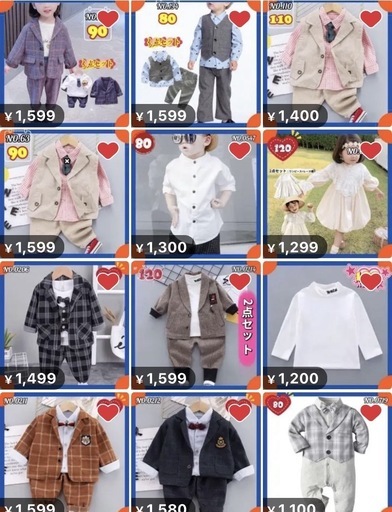 閉店-在庫処分-新品約1700着