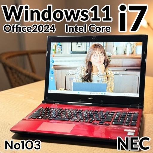 【ご予約済み】⭐️Windows11⭐️Office2024⭐️NEC 準美品 ノートパソコン Core i7搭載 メモリ16GB 新品SSD512 Blu-rayドライブ FHD バッテリー優秀
