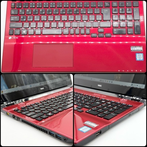 【ご予約済み】⭐️Windows11⭐️Office2024⭐️NEC 準美品 ノートパソコン Core i7搭載 メモリ16GB 新品SSD512 Blu-rayドライブ FHD バッテリー優秀