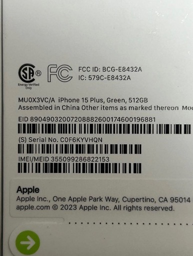 iPhone16Plus 512GB カナダ版 グリーン 新品未開封
