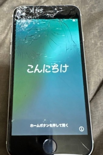 iPhone SE2 ジャンクでも買い取りします