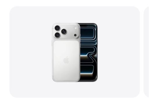 即購入禁止！！iPhone 17pro max