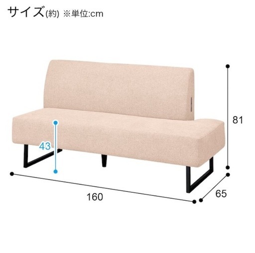 ニトリ Nシールドファブリック L字ソファセット グレー 美品 早い者勝ち ニトリ　Nシールドファブリック　L字ソファセット　グレー　美品　早い者勝ち