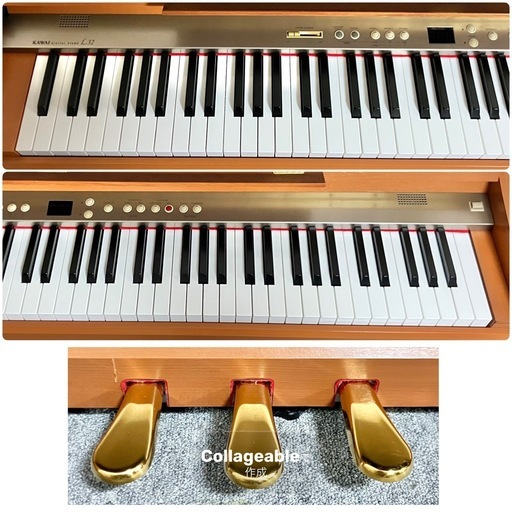 KAWAI 電子ピアノ L32【無料配送可能】