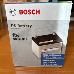 未使用品カーバッテリー(BOSCH 40B19R)の画像