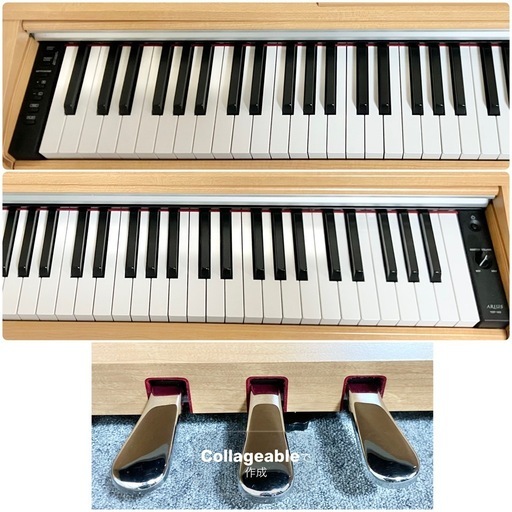 YAMAHA 電子ピアノ YDP-142C【無料配送可能】