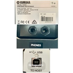 【取引中】YAMAHA 電子ピアノ YDP-142C【無料配送可能】の画像