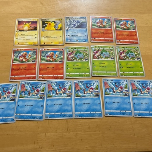 ポケモンカード　プロモカード　 ラティオス　ピカチュウ　ライチュウ　ゼニガメ　ヒトカゲ　フシギダネ