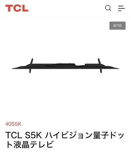 TCL 40S5K フルハイビジョンスマート液晶テレビ