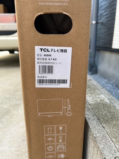 TCL 40S5K フルハイビジョンスマート液晶テレビ