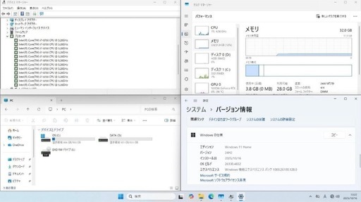 dell ゲーミングpc