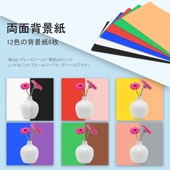 【新品未使用】撮影ボックス50cm 調光可能 フィギュア ライト付き 折り畳み 12色背景の画像