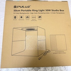 【新品未使用】撮影ボックス50cm 調光可能 フィギュア ライト付き 折り畳み 12色背景の画像