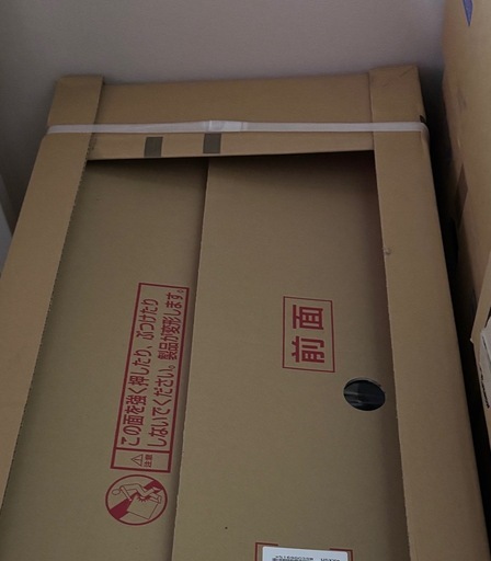 新品未開封、換気扇(シロッコファン)90センチ幅