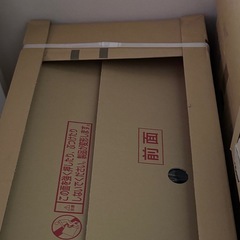 新品、未開封の黒色
換気扇(シロッコファン)90センチ幅の画像