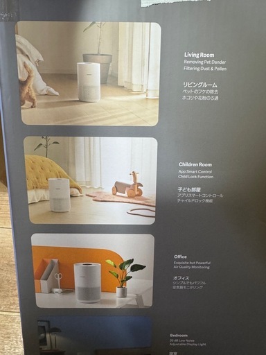 Xiaomi Smart Air Purifier 4 Compact美品