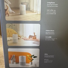 Xiaomi Smart Air Purifier 4 Compactの画像