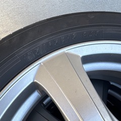 決まりました。沢山の問い合わせありがとうございましたの画像