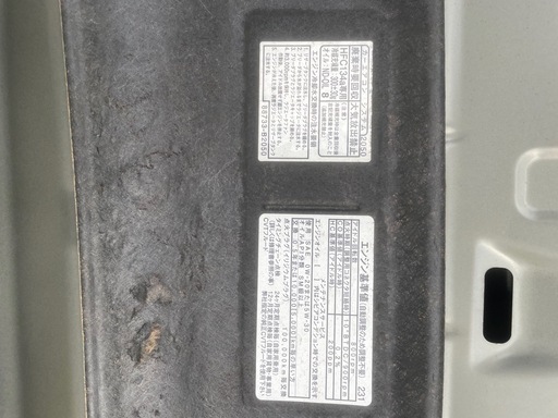 ムーヴ　la150s  ボンネットカバー　　
