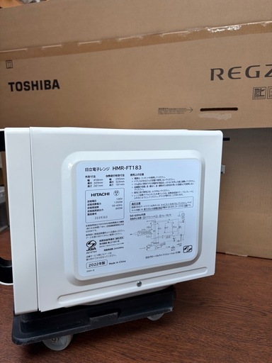 日立 電子レンジ HMR-FT183 2022年製 管理
番号A106