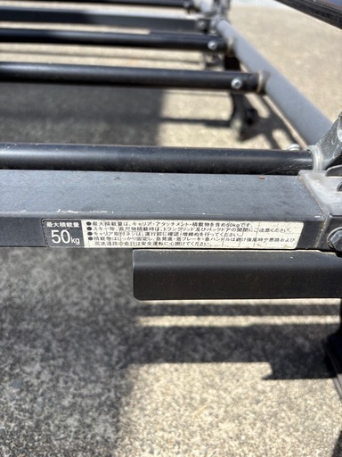 本日引き取りの方この値段で。エブリィ　da64v ハイルーフ　キャリア