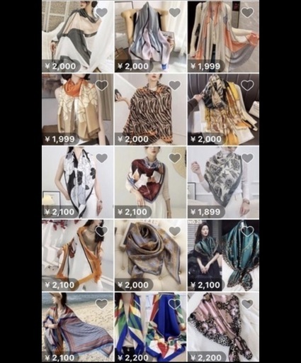 閉店-在庫処分-約60点-新品スカーフ