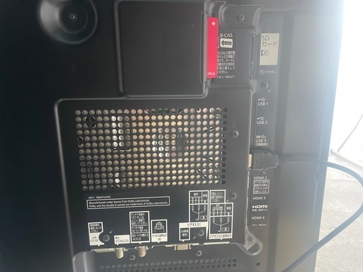 パナソニック　 TH-P65ZT5 65インチ プラズマテレビ