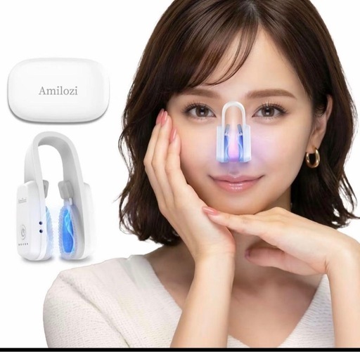 鼻専用美顔器 EMS 鼻美顔器 50種類周波数搭載 鼻クリップ 495