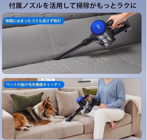 掃除機 コードレス 強力吸引 サイクロン ハンディ 多機能 軽量 低騒音　496