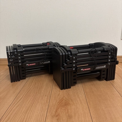 可変式ダンベル